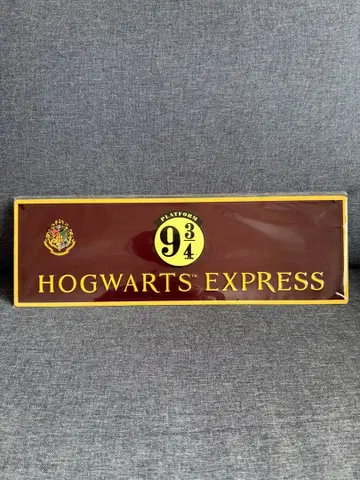 9와 3/4번 선 간판