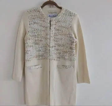 자유구 트위드 가디건