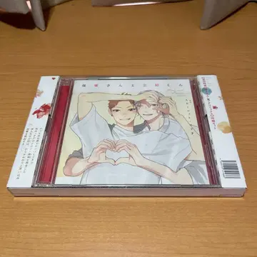 호사카 씨와 미요시 군 첫 구매 혜택 동봉 세트