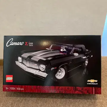 LEGO Camaro Z/28 1969 1456 피스