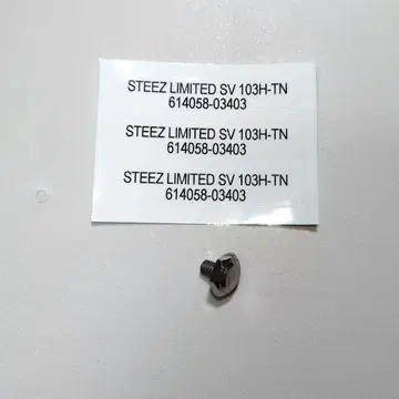 다이와 스티즈 리미티드 SV 103H-TN 핸들 볼트 티타늄제