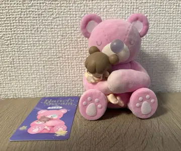 Nanci's Dream 난시 드림 허그 미