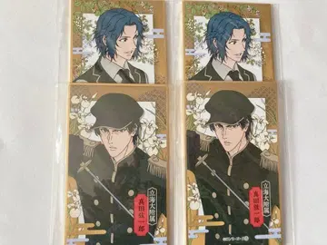 테니스의 왕자님 유키무라&사나다 세트