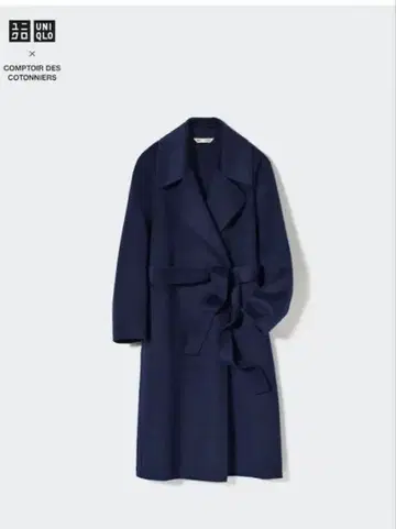 콩트와르 데코토니에 더블 페이스 랩 코트