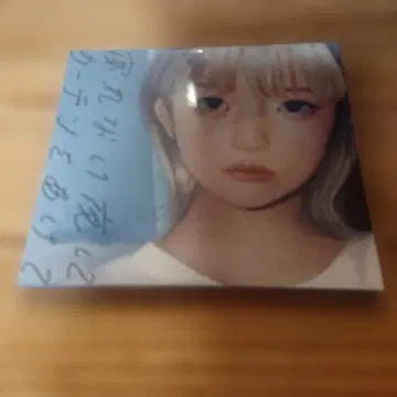 잠 못 드는 밤에 커튼을 열고 / 고래