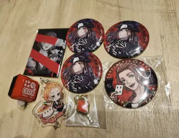 트위스테 케이트 캔뱃지