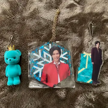 진구지 유타 키링 3개 세트