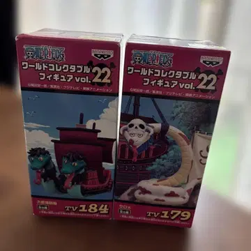 원피스 월드 컬렉터블 피규어 vol.22