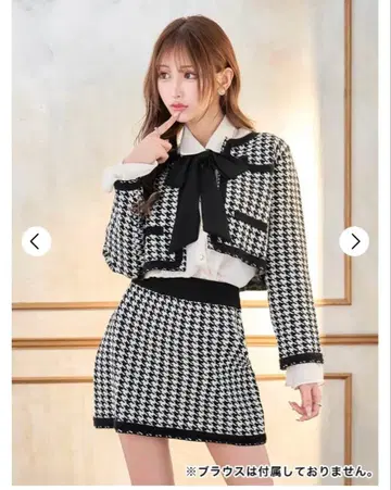 하운드투스 노카라 자켓 & 스커트