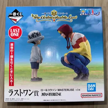 제일복권 원피스 라스트 원상 로우 & 코라손 MASTERLISE 2