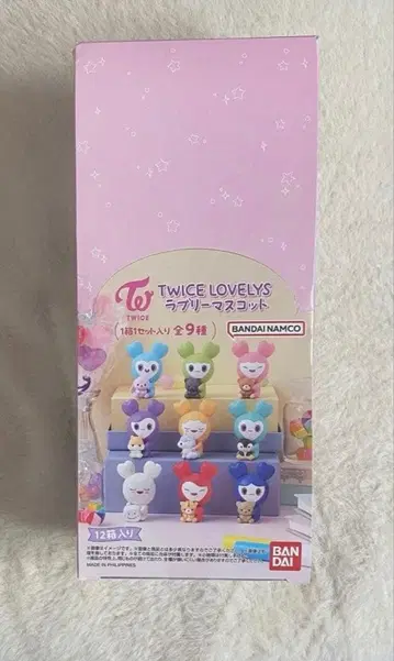 TWICE 러블리 마스코트 12상자 세트
