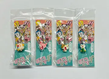 오도로키즈 스트랩 4개 세트