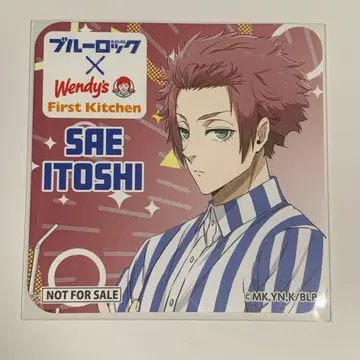 블루 록 퍼스트 키친 웬디즈 이토시 사에 코스터