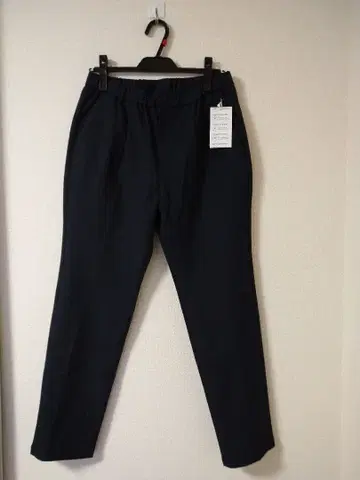 BEAUTY & YOUTH 슬랙스 미사용 새상품