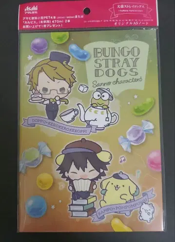 문호 스트레이독스 미니 노트 쿠니키다 돗포 에도가와 란포