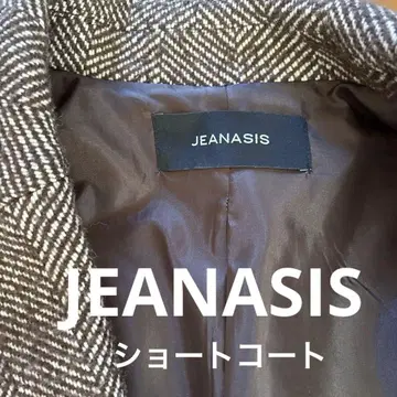 JEANASIS 숏코트