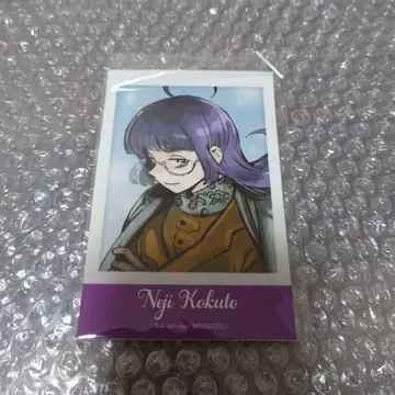 잭 쟌느 네지 블랙먼 씰