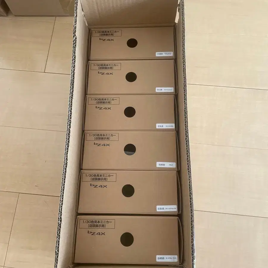 1번째 상품 이미지