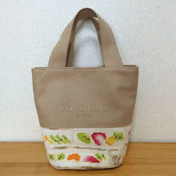 LOVERARY BY FEILER 후르츠 샌드 백