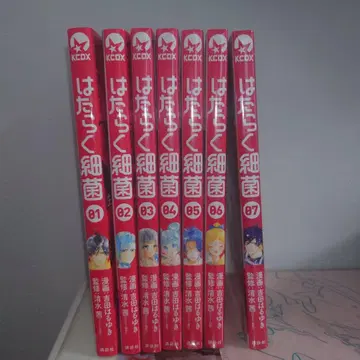 일하는 세균 1~7권 전권 오비 포함