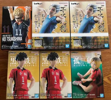 [미개봉 새상품] 하이큐!! 피규어 6개 묶음 판매