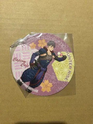 캡콤 카페 하이큐 미야 오사무