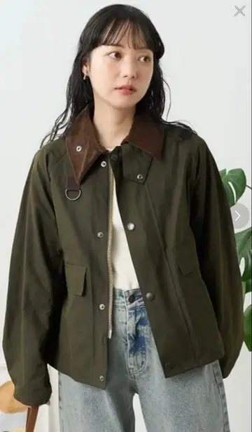 Babour x FREAK'S STORE/별주 SPEY OS SLEEVE