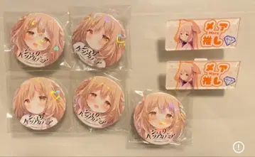 캬베츠소후토 시라타마 주얼리 하츠 메아 캔뱃지 아크릴 배지