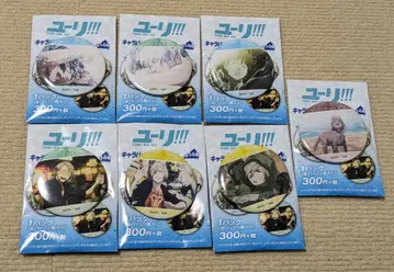 [유리!!! on ice] 캐릭터 배지 컬렉션 7세트