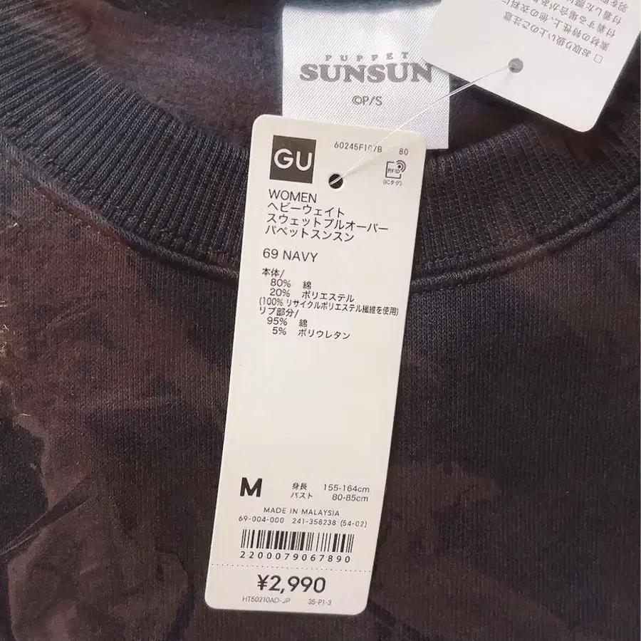 3번째 상품 이미지