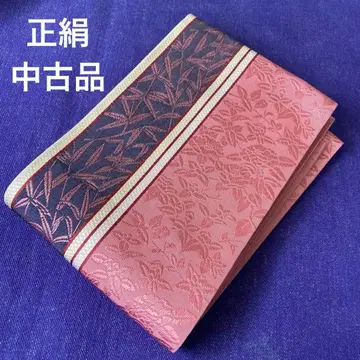 [ 중고품 ] 순수 실크 하카타 오비 한폭