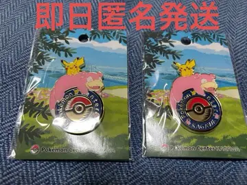 포켓몬 센터 카가와 핀 배지 야돈