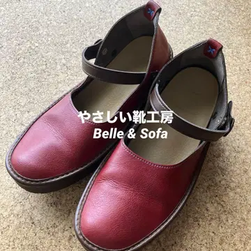 Belle & Sofa 야사시이 신발 공방 카약 레드 23cm