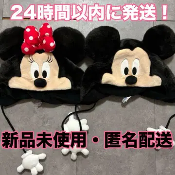 [ 택 포함! 미사용 새상품 ] 디즈니 팬캡 미키 미니 2개 세트