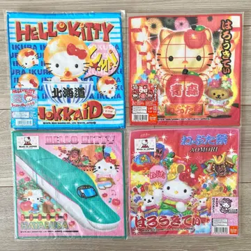 [새상품] 지역 한정 헬로키티 타월 세트 4개