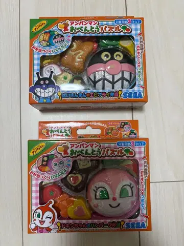 호빵맨 도시락 퍼즐