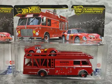 핫휠 트랜스포트 페라리 250GTO 피아트 642