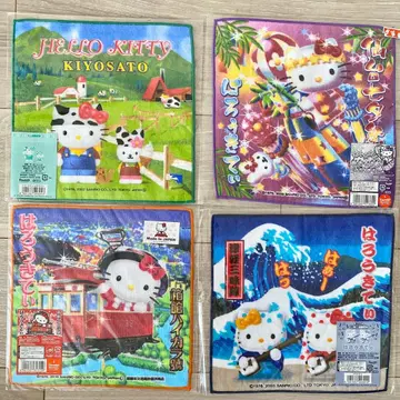 [ 새상품 ] 지역 한정판 헬로키티 타월 세트 4개