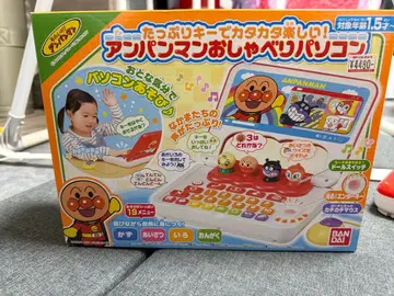 호빵맨 완구 컴퓨터 캐릭터 인형 포함