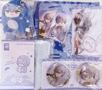 니지산지 코야나기 로우 Dityca Happy pack 2025 풀세트