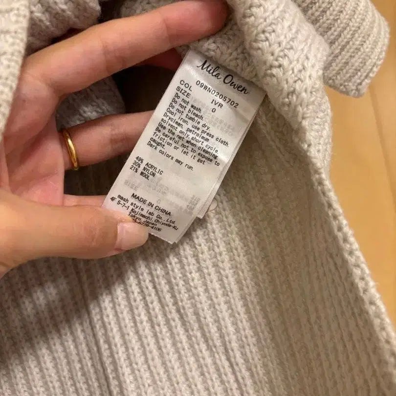 3번째 상품 이미지