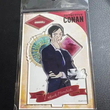 명탐정 코난 모로후시 타카아키 빈티지 시리즈 아크릴 스탠드