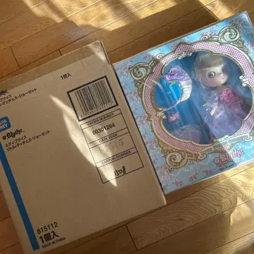 타카라토미 미디 브라이스 리틀 더치스 조지젯