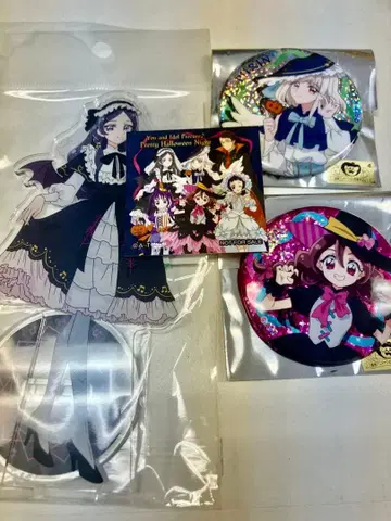 프리큐어 할로윈 아크릴 스탠드 캔뱃지 메론 푸딩 노래