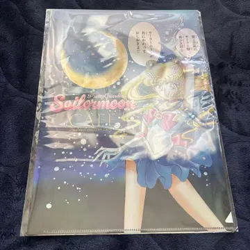 세일러문 카페 파일