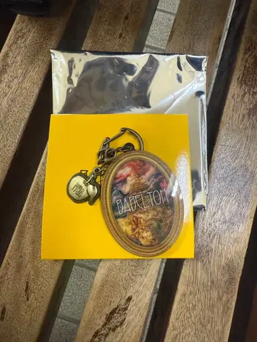 미세스 그린애플 랜덤 가챠 바벨탑 키링 A