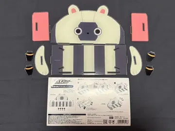 엘리오스 애니메이트 특전 아크릴 소파 유상 특전