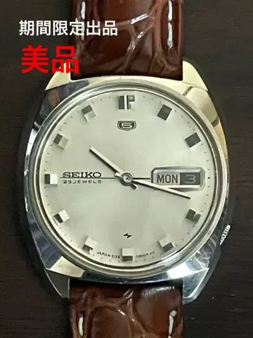 SEIKO5 빈티지