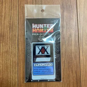 HUNTER x HUNTER 클리어 패스 케이스 헌터 라이선스