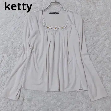 케티 긴팔 상의 비즈 펄 스팽글 깔끔한 럭셔리